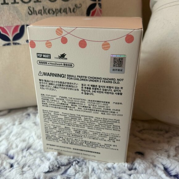 THE MONSTERS - Have a Seat Vinyl Plush Blind Box - Dada - Picture 4 of 4